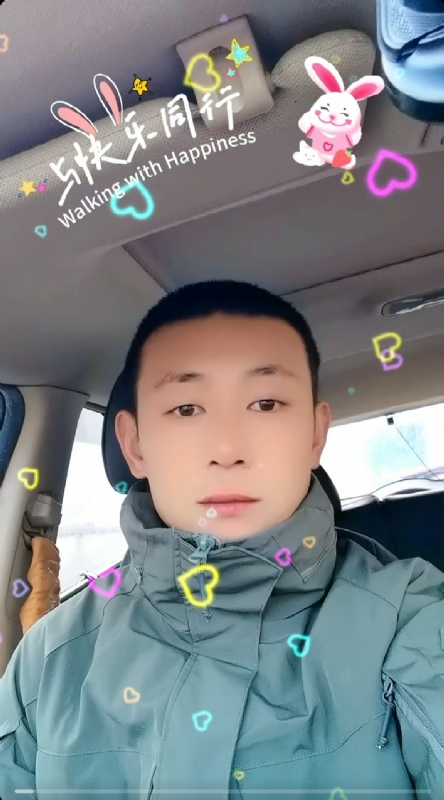 华子的第一张照片--南靖相亲网