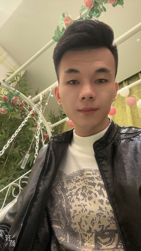 一城的第一张照片--南靖相亲网