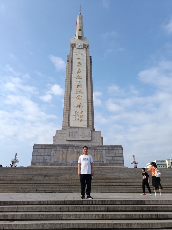 风雨相伴的第二张照片--南靖相亲网