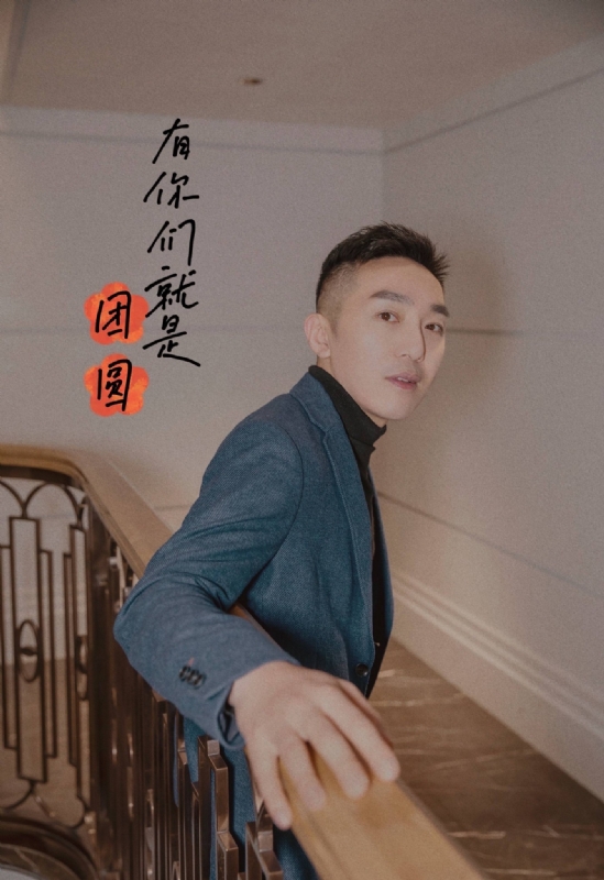 保家卫国的第三张照片--南靖相亲网