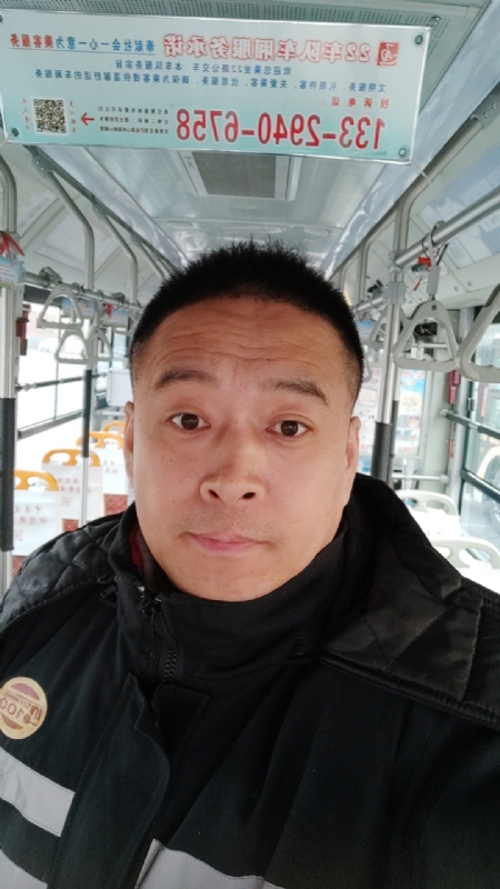 冰雨的第二张照片--南靖相亲网