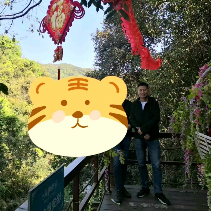 相见的第三张照片--南靖相亲网