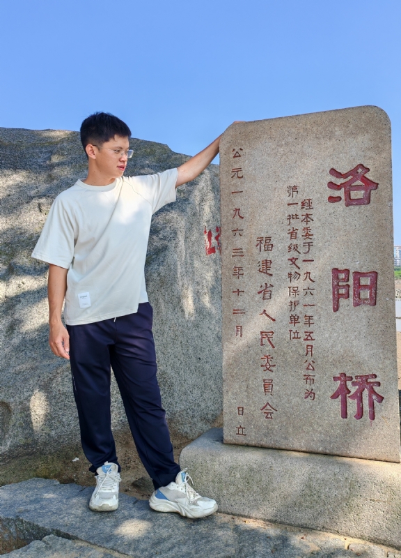 风尘的第四张照片--南靖相亲网