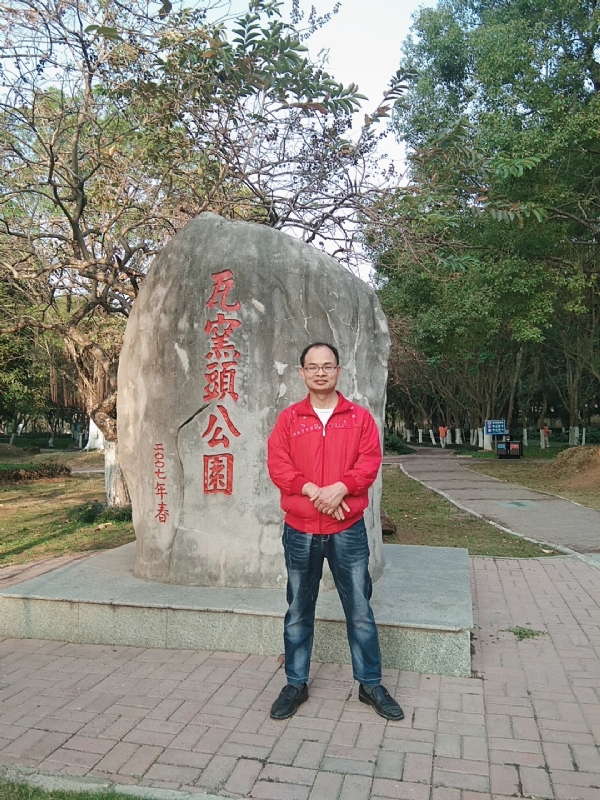 风生水起的第二张照片--南靖相亲网
