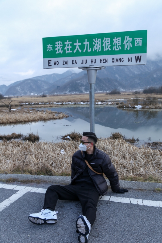 没事儿早点睡的第三张照片--南靖相亲网