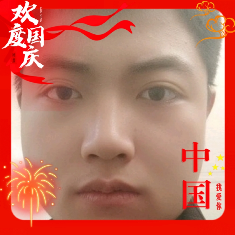 zeng66的第一张照片--南靖相亲网