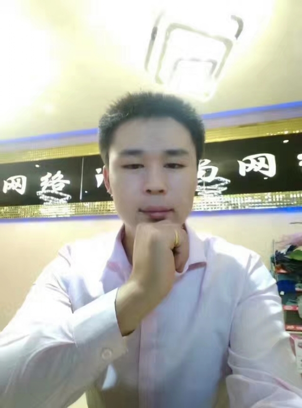 沉默寡言的第一张照片--南靖相亲网