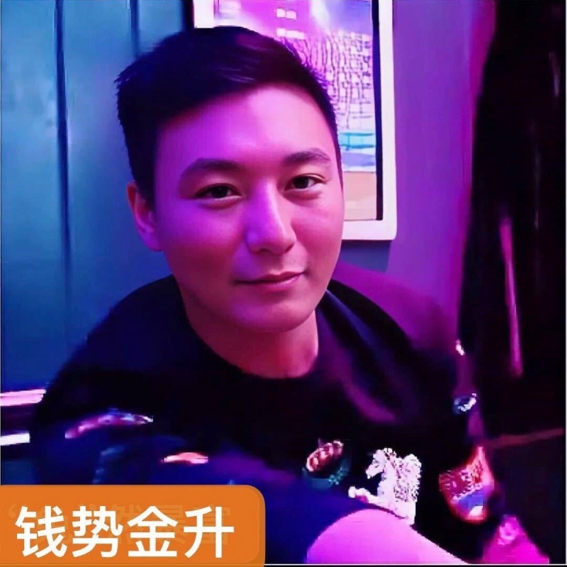 钱势金升的第一张照片--南靖相亲网
