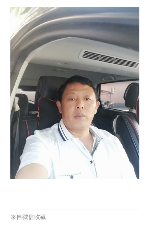 友友的第一张照片--南靖相亲网