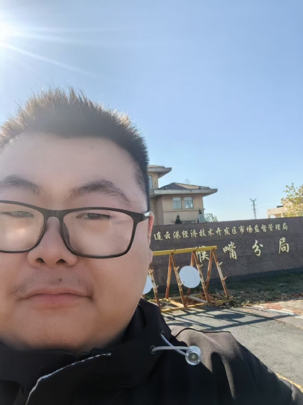桃源小腊肉的第一张照片--南靖相亲网