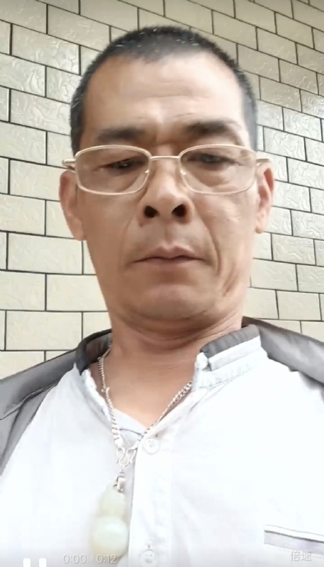 凌活泼的第一张照片--南靖相亲网